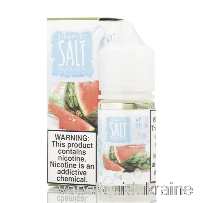 Vape Ukraine ICE Watermelon - SKWEZED SALT - 30mL 50mg